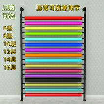 필름진열대 시트지행거 샘플전시대 색상 썬팅지 랙, 상세 페이지 참고, 높이 2.2m 14층