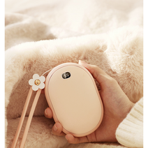 손난로 보조배터리 USB 충전식 멀티 손난로 핫팩[펀라이프], 화이트