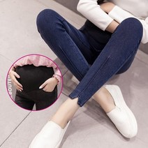 임산부 청바지 임부복 길이 스트레치 워싱 데님 출산 캐주얼 연필 바지 를위한 옷 임신 간호 바지