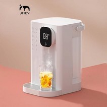 생수정수기 미니냉온정수기 생수통 냉온수 휴대용 정수기 새로운 JMEY 인스턴트 워터 디스펜서 홈 오피스, 01 EU