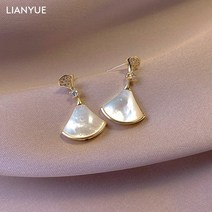 부채귀걸이 데이지 원터치 부채꼴 CC 스털링 실버 롱 향수 용 쉘