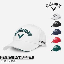 [캘러웨이코리아정품]2023 캘러웨이 투어(TOUR) 골프모자[6COLORS][남성용], 레드
