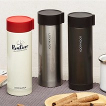 락앤락 스텐 커피한잔 패션텀블러 기업 학교 단체 홍보용 판촉물 답례품 300ml, 실버