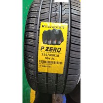 피렐리 올시즌타이어 BMW3 시리즈 255 40 R 18 99Y 피제로 AS 플러스, 수원 장착점 장착하기 영화
