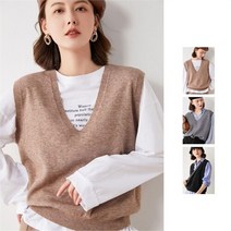 셀러허브 패션 [VY] 여자 다크컬러 Y넥 프레피룩 프레피 베스트