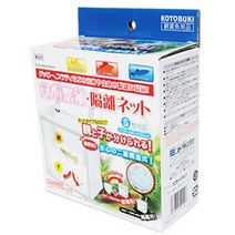 고토부키 네트부화통 L - (구피부화통 치어망)