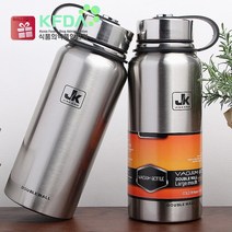 보온병 FE929 610ml 등산 분유 보온물병 써모 스탠 리밋, 1216851