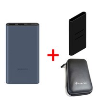 샤오미 7세대 1만 스토리링크 10000 20000 30000 대용량 무선 고속 충전 PD 보조배터리, 샤오미7세대1만_네이비+파우치+블랙케이스