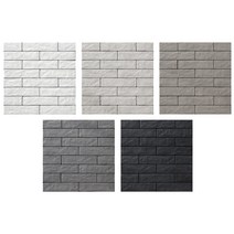 이태리 주방 욕실 쪽타일 벽 바닥 포세린 타일 70x280, A타일