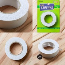 2M 발포 양면 테이프 양면폼테이프 롤양면테이프