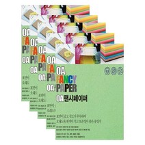 OA 팬시페이퍼, R14 담연두색, 5세트