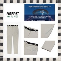 네파 #심플한 절개라인과 멜란지 톤온톤 배색으로 편안하게착용 가능한#여성 마운틴 뉴 베이직 팬츠 (7I21603)_GN