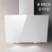 하츠 엘리카 샤이어 주방후드 레인지후드 600 화이트