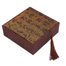 빈티지 다기 그릇장 엔틱 다구 찬장 중국 스타일 고급 상자 레트로 레드 린넨 서예 보석 펜던트 팔찌 술 목, 03 yellow