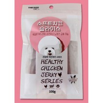 저지방 닭가슴살 노령견 소프트간식100g 말티즈 말티푸 토이푸들 웰시코기 강아지건강사료 그레이하운드