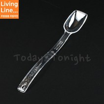Kitchen 폴리카보네이트 투명 주방 스푼 뷔페 요거트 소스 스푼 서빙 수저, ♥Kitchen_PC샐러드스푼 PC260SS♥, 1개