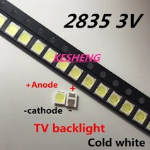 [LED TV 티비] 수리 용 Konka Skyworth Changhong LCD TV LED 백라이트 SMD LEDs Ju-fei 200 3V 차가운 백색 발광 다이오드 2835