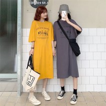 리더스 리더스 박시 루즈핏 빅사이즈 여성 반팔 원피스 (8402521)