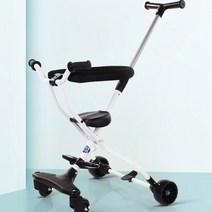 접이식 트라이크 접이식 초경량 유모차 가죽방석, 기본2