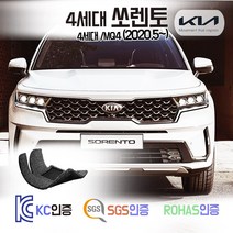 신형 4세대 쏘렌토 코일매트 /MQ4 (디젤/하이브리드) 카매트 발매트 바닥 시트 발판 깔판 차량용 자동차 매트 실내 메트 6인승 7인승 3열가능 1.6 2.2 2WD 4WD, 쏘렌토 4세대 6인승 디젤 (2020.4~), 블랙, 1열+2열