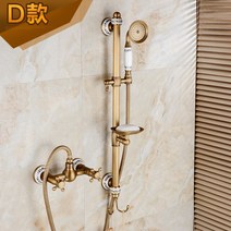 필터샤워헤드 샤워기세트 홀더 샤워헤드 해바라기샤워 황동 럭셔리 욕실 골동품 청동 완료 벽 마운트 리프팅 믹서 휴대용, 5.HS0077D  605 센치메터