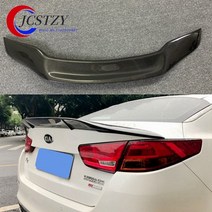 k5 스포일러 기아 2014 2015 탄소 섬유 frp 프라이머 리어 윙 r-타입 액세서리