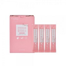 편한하루 활성효소 프리미엄 110포, 상세페이지 참조, 상세페이지 참조, 상세페이지 참조, 상세페이지 참조, 상세페이지 참조