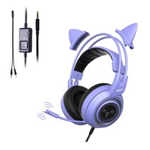 SOMIC G951S-Purple 게이밍 헤드셋 고양이 귀 헤드폰 3.5 mm 마이크 부착 유선 스테레오 경량 재택 근무 리모트 워크 웹 회의 온라인 수업 PCPS4Xbox스마트폰 자주색