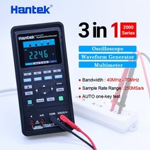 Hantek 오실로스코프 자동차 + 멀티 미터 + 파형 발생기 3 in 1 오실로스코프 핸드 헬드 usb 2 채널 40mhz 70mhz 도구, 한텍2d42