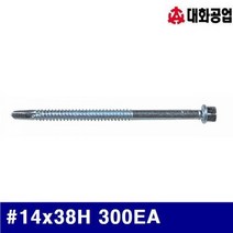 AYY700739(1EA) 300EA 대화공업 1690697 직결스크루 볼트-판넬용 (방)14x38H