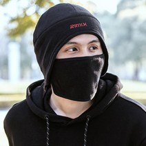 패션 골지 기모 탈부착 마스크 방한모, 블랙