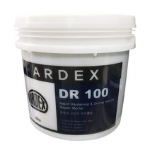 아덱스(ARDEX) DR100 20kg 초속건 고강도 보수 몰탈