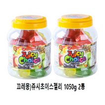 끄레몽 쥬시초이스 1050g, 2통