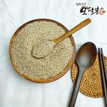 특품 2022년 햇 참깨 생참깨 통참깨 국내산, 1개, 5kg(1kg+4kg)