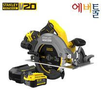 스탠리 SBC550M2K FATMAX 20V 브러쉬리스 원형톱 - 풀세트(본체 배터리2개 충전기 케이스)