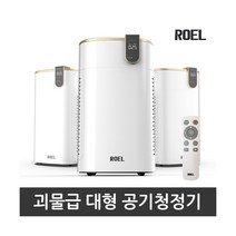 2022년 골드탁터 초 대형 공기살균기 공기청정기 50평 저소음 듀얼필터 PM1.0센서, 상세페이지 참조