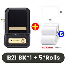 님봇라벨기 님봇 NiiMbot-B21 휴대용 무선 블루투스 감열 라벨 프린터 메이커 바코드 의류 쥬얼리 음식 날짜 116450, 추가 5Rolls 40-30mm 3