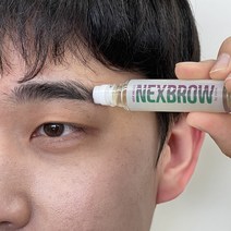 눈썹영양제 넥스브로 남녀공용 프랑스 비오틴/쿠퍼 펩타이드 볼타입 눈썹관리, 10ml, 2병