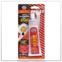 버사켐 Versachem 650 RED 고열가스켓 실리콘 (적색 튜브타입 85g)