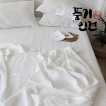 에이트룸 썸머 와플 풍기인견 여름이불 홑이불, 화이트