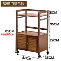 원목 주방 트롤리 서랍 수납식 웨건 카트 바퀴달린 이동식 2단 3단 트레이 수납 트롤리, 19번
