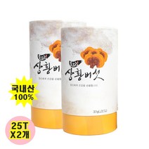 상황버섯 차 티백차 국내산 100% 25T X 2통 황금색 상황버섯 삼각티백