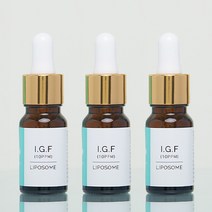 랑팡 IGF-1 리포좀 10ppm 10ml 앰플 원액 3개