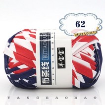 손 뜨개질 짠 가방 카펫 DIY 핸드 니트 소재 실, 1pc 62