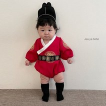 재야 왕세자한복슈트