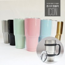 ICON 대용량 900ml 몬스터텀블러 + 손잡이 + 밀폐뚜껑 + 빨대1P, 파스텔민트