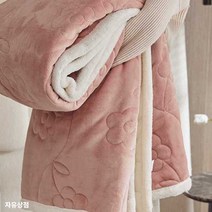 자유상점 호주양모이불 양모이불 여름 이불 울컴포트