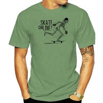 스케이트보드 Skate Or Die 티셔츠 스케이터 보드 Emo 탑 인디 208 커스텀 그래픽, 16 Men pea green_09 4XL