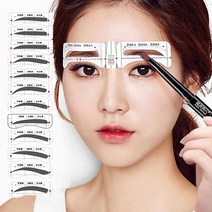 눈썹가이드 눈썹틀 여자 눈썹 모양 정리 틀 그리기, D타입