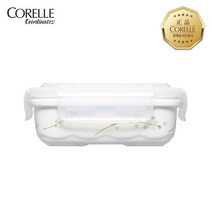 코렐 그린딜라이트 밀폐용기 1.8L